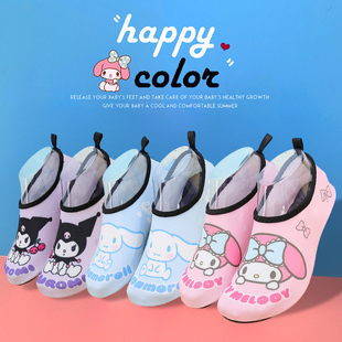 儿童沙滩鞋袜防滑宝宝涉水鞋男女幼童溯溪鞋速干海边赶海游泳装备