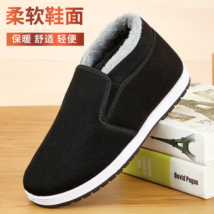 冬季保暖男士老北京棉鞋加绒加厚软底防滑耐磨暖和一脚蹬爸爸鞋子