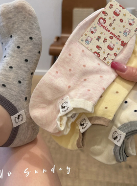 透气不掉跟无骨可爱波点短袜子女夏季薄款浅口隐形袜甜美灰色船袜