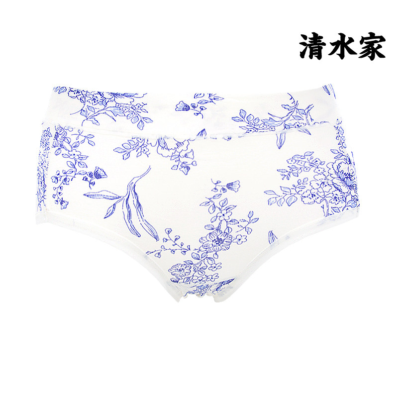 Slip jeunesse - Ref 649961 Image 1