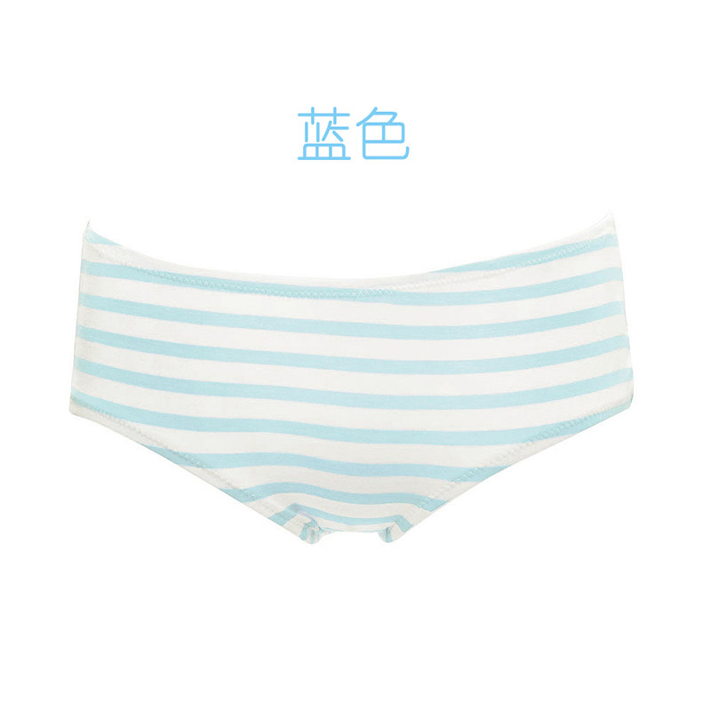 Slip jeunesse doux - Ref 651847 Image 4