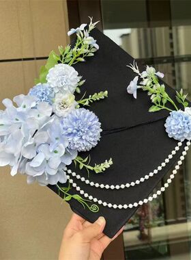大学生毕业季簪花学士帽成品
