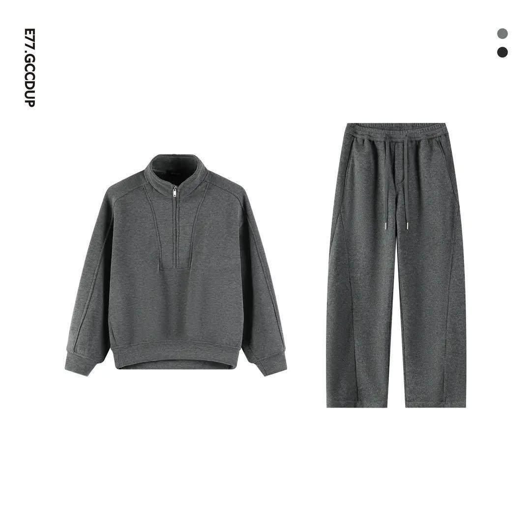 GCOPF7『伴暖』冬季重磅双流圈布半高领绒感加绒卫衣套装,男装,休闲运动套装,淘宝优惠券,粉丝福利购,淘宝优惠卷