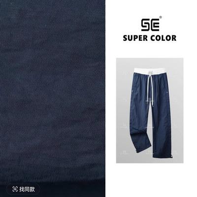 supercolor【老钱风休闲卫裤】25ss//春夏季新款拼色排扣极简卫裤