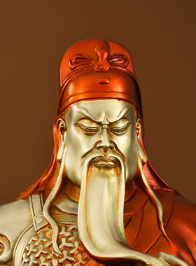 纯黄铜武圣关公像摆件财神