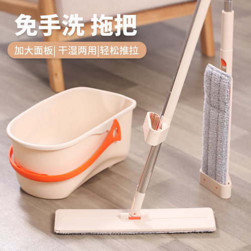 奔奔鹅不锈钢超细纤维免手洗拖把