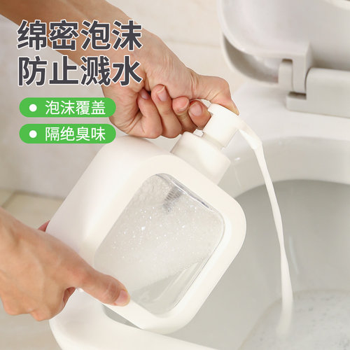 奔奔鹅厕所起泡器起泡瓶