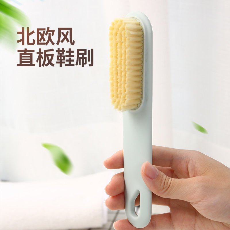 鞋刷衣物软毛刷家用刷鞋不易伤鞋专用洗鞋刷神器鞋子板刷多功能刷