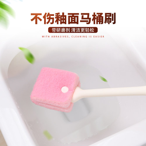 无死角便池软毛长柄洗马桶厕所刷