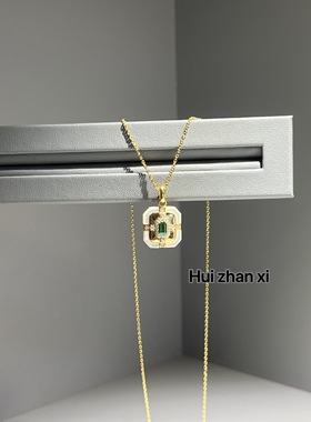 Hui zhan xi培育祖母绿拼白贝母小克拉中古风项链