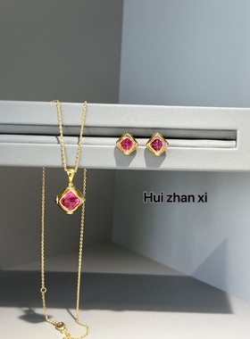 Hui zhan xi培育粉蓝宝K黄小克拉糖塔设计款耳钉项链套装