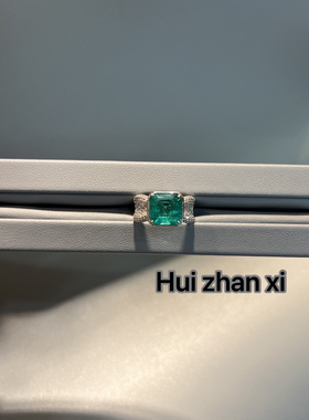 Hui zhanxi 培育祖母绿加宽戒臂收腰款3ct戒指