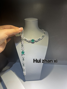 xi培育祖母绿佟丽娅明星张小斐同款 豪镶祖母绿项链手链 zhan Hui