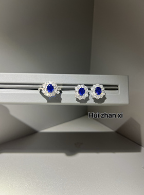 Hui zhanxi培育蓝宝经典款戒指 项链两件套套装
