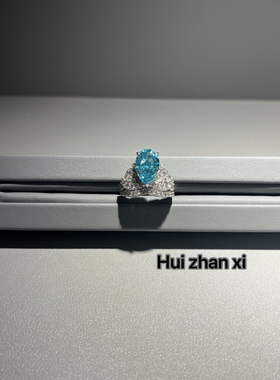 Hui zhanxi 培育海蓝宝水滴满钻镶嵌皇冠戒指