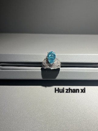 Hui zhanxi 培育海蓝宝水滴满钻镶嵌皇冠戒指