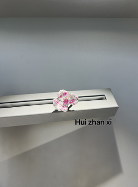 Hui zhanxi粉蓝宝蛋面1克拉渐变立体上开口花朵戒指