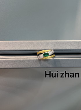 Hui zhanxi培育祖母绿祖母切z字k黄气质轻奢网红撞色款戒指