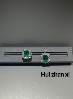 Hui zhanxi培育祖母绿简单大气款戒指 项链两件套套装