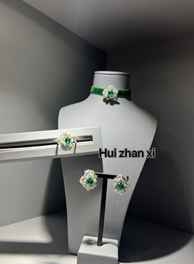Hui zhan xi培育祖母绿撞色设计花朵戒指耳扣 多戴款手链劲链套装