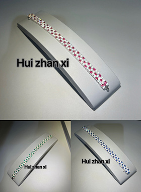 Hui zhanxi  培育蓝宝红宝祖母绿满镶满钻点点豪镶贵气手链