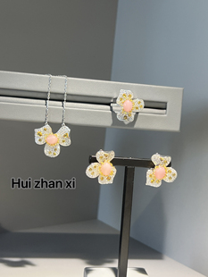 Hui zhan xi粉色蛋面渐变款花朵戒指 项链 耳扣三件套套装