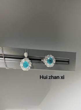 Hui zhanxi 培育帕拉伊巴霓虹感轻奢小众设计高级感戒指