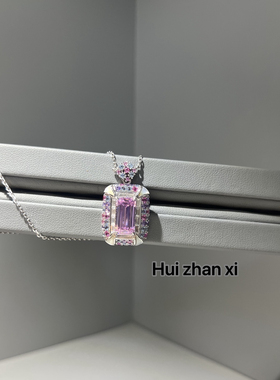 Hui zhanxi帕帕拉恰加白贝母撞色轻奢设计感套链项链
