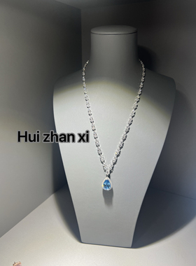 Hui zhanxi 培育海蓝宝轻奢时尚项链水滴毛衣链端庄优雅大气高级