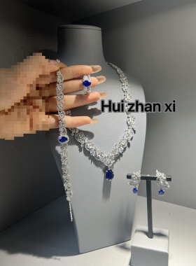 Hui zhanxi 培育蓝宝蕾丝重工高级感项链手链耳环戒指套装