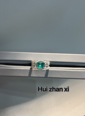 Hui zhanxi培育祖母绿银包2ct戒指加排戒套装