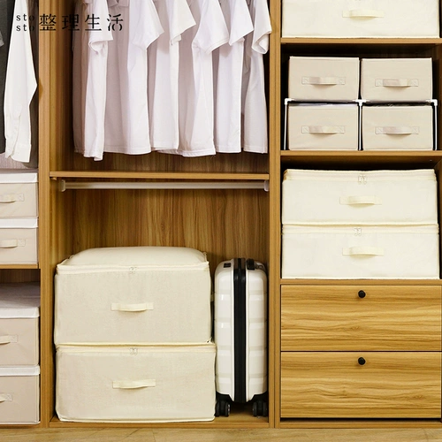 Одеяло, водонепроницаемая пылезащитная вместительная и большая сумка для хранения для переезда