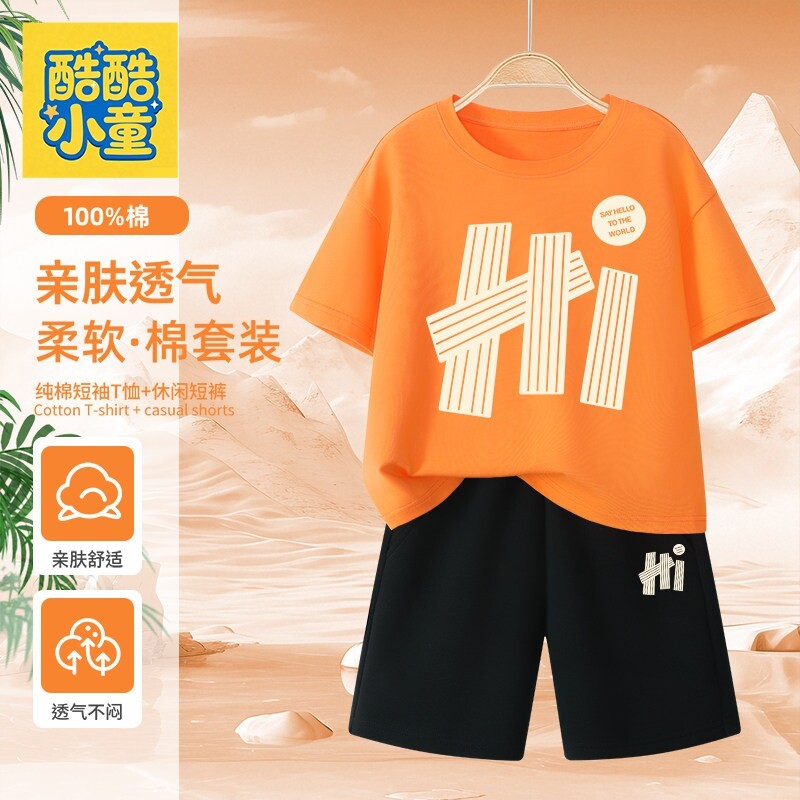男童夏季纯棉短袖短裤两件套