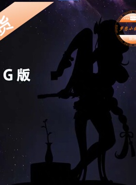 ABsinthe Studio 雷电将军 雕像GK手办