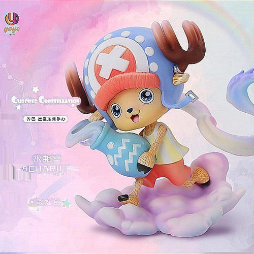 YoYo 乔巴 水瓶座 现货