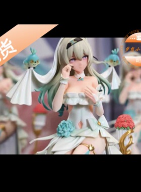 arctic wolf 花嫁流萤 手办