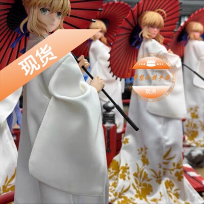 QuietArt和服Saber呆毛王