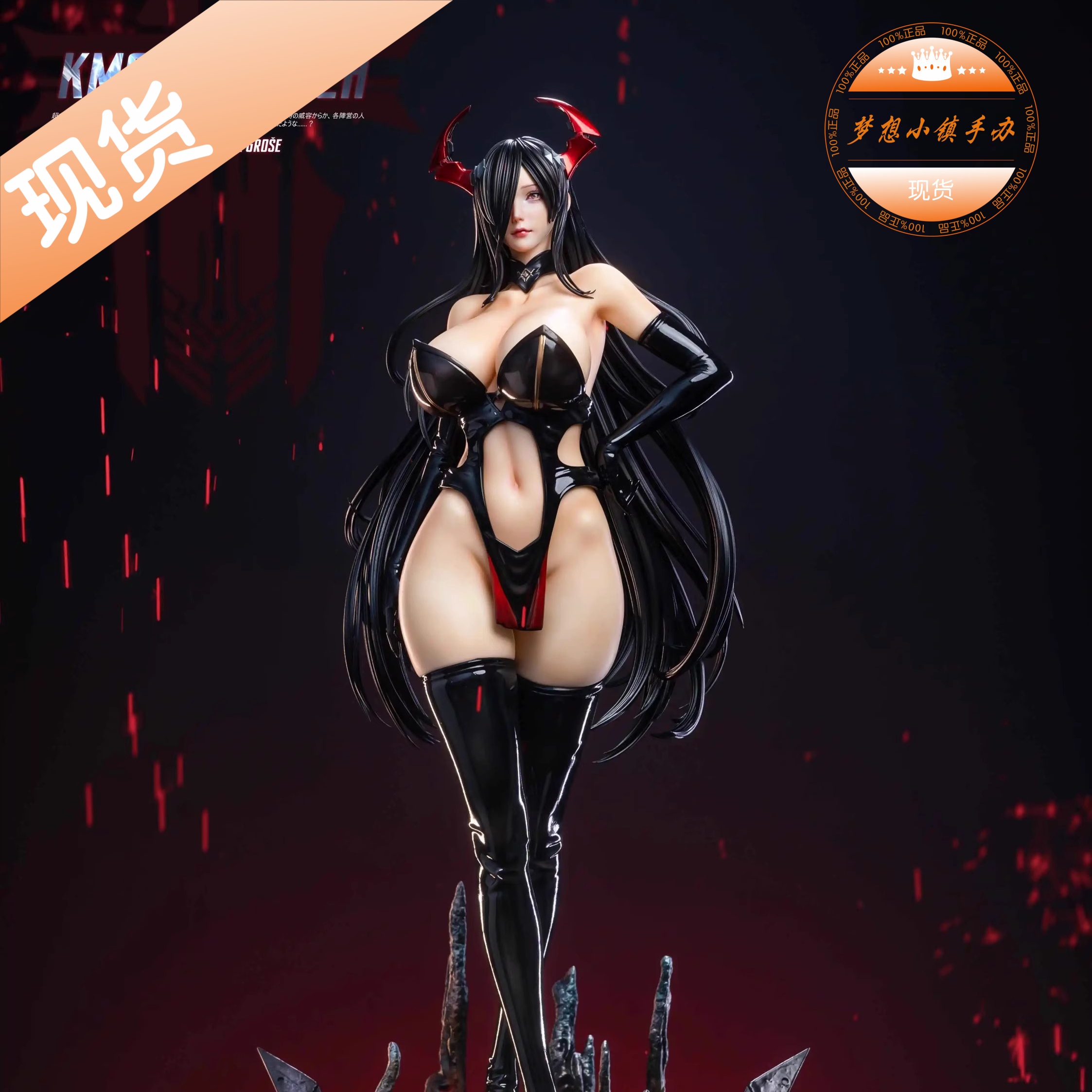 fa圣痕工作室腓特烈大帝手办