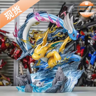 fantasy幻想屋 GX进化系列 第十四弹 快龙