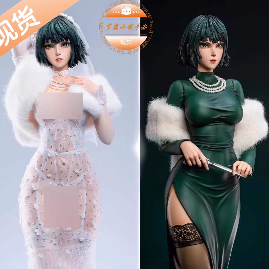 乌塔工作室地狱吹雪限量手办