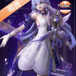 LoveHolic 阿尔塔  知更鸟 手办