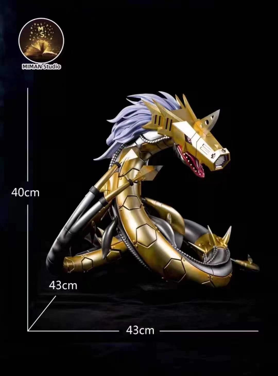 梦想小镇 现货 迷漫 miman 数码宝贝 黑暗四天王 钢铁海龙兽 手办