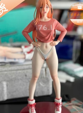 Dodomo 帕瓦 电锯人手办