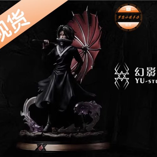 幻影工作室飞坦限量手办GK