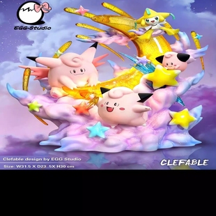 EGG 皮可西 皮皮 基拉祈 手办