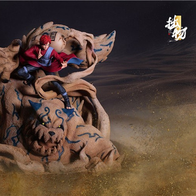 拙物  沙暴我爱罗 限量现货