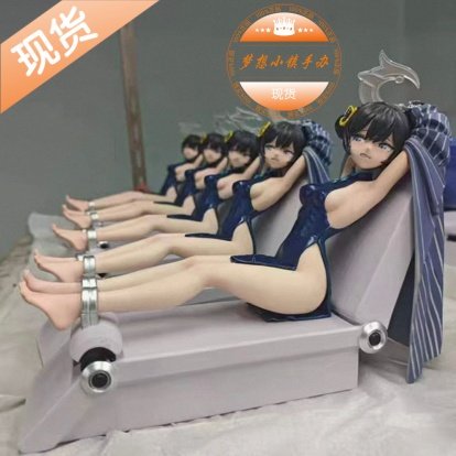 LM工作室灵魔妃咲手办