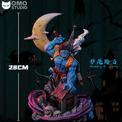 OMO WCF MAX 梦魇路飞 手办雕像现货