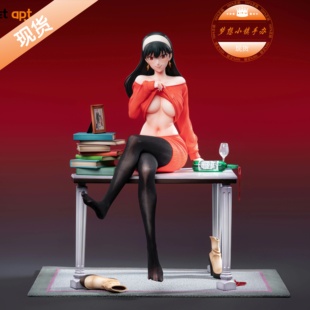 HeRa Quiet Art  约尔太太 手办