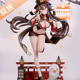 ABsinthe Studio 胡桃 原神手办